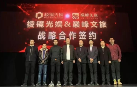 米乐M6 