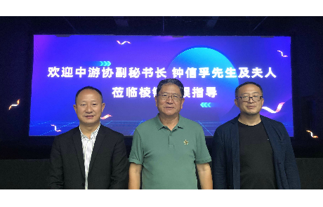 米乐M6 
