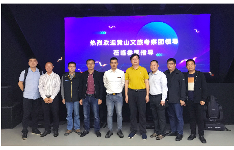 米乐M6 