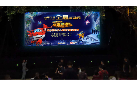 米乐M6 