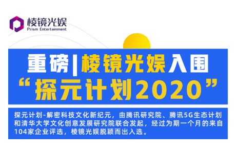 米乐M6 