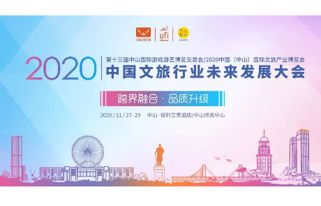米乐M6 