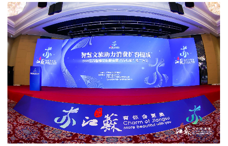 米乐M6 