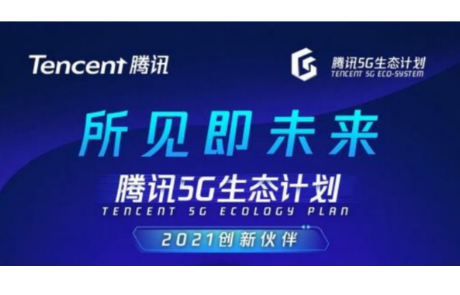 米乐M6 