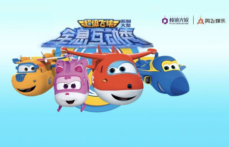 米乐M6 