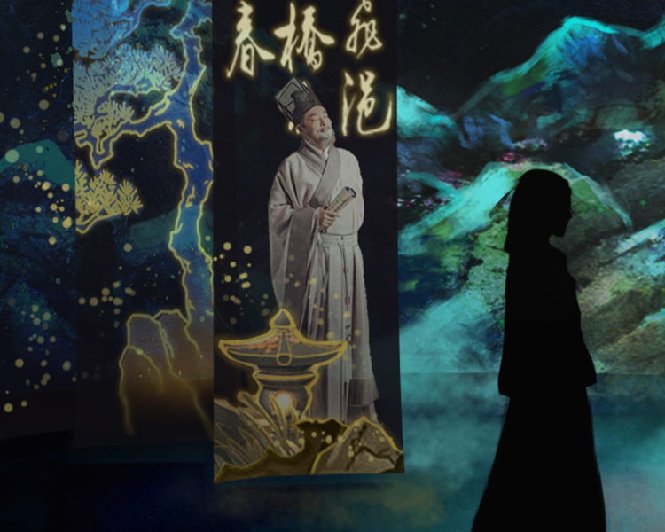 米乐M6 