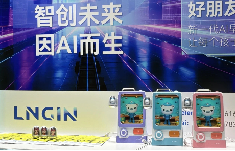 米乐M6 快讯｜Aitokii亮相亚洲最大授权展！超赞首秀，圈粉无数！