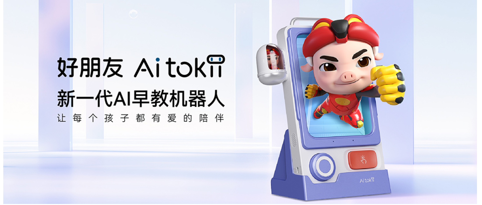 米乐M6 